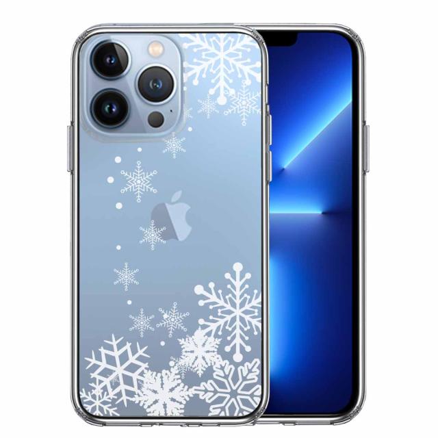 iPhone13Pro ケース クリア雪の結晶 スマホケース 側面ソフト 背面ハード ハイブリッド 送料無料-0