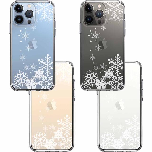iPhone13Pro ケース クリア雪の結晶 スマホケース 側面ソフト 背面ハード ハイブリッド 送料無料-1