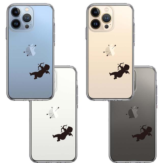 iPhone13Pro ケース クリアキューピット スマホケース 側面ソフト 背面ハード ハイブリッド 送料無料-1