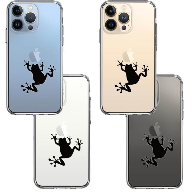 iPhone13Pro ケース クリアカエル 蛙 スマホケース 側面ソフト 背面ハード ハイブリッド 送料無料-1