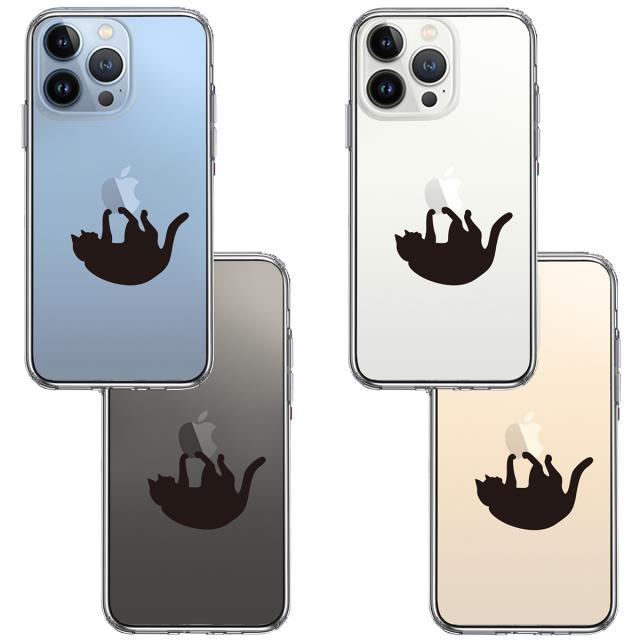 iPhone13Pro ケース クリアぶらさがりネコ スマホケース 側面ソフト 背面ハード ハイブリッド 送料無料-1