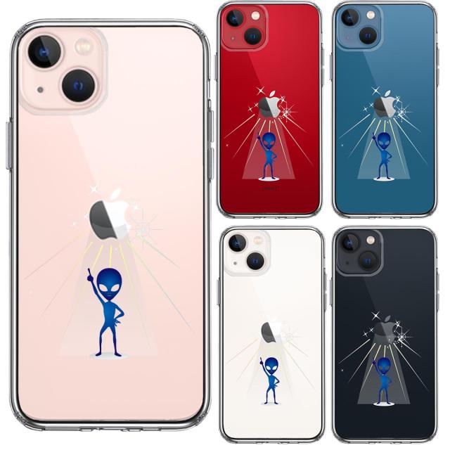 iPhone13mini ケース クリア宇宙人 ダンシング ブルー スマホケース 側面ソフト 背面ハード ハイブリッド 送料無料-1
