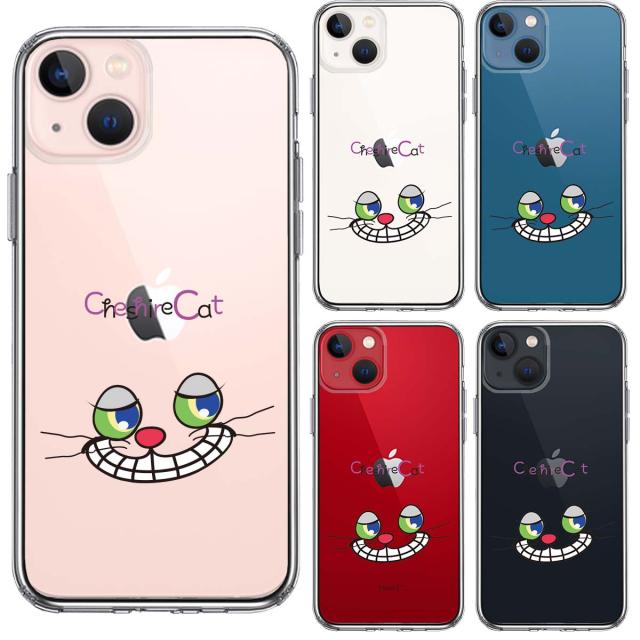 iPhone13mini ケース クリアアリス CAT チェシャ猫 2 スマホケース 側面ソフト 背面ハード ハイブリッド 送料無料-1