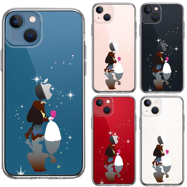 iPhone13mini ケース クリアジャケット 美女と野獣 スマホケース 側面ソフト 背面ハード ハイブリッド 送料無料-1