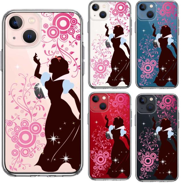 iPhone13mini ケース クリア白雪姫 1 スマホケース 側面ソフト 背面ハード ハイブリッド 送料無料-1