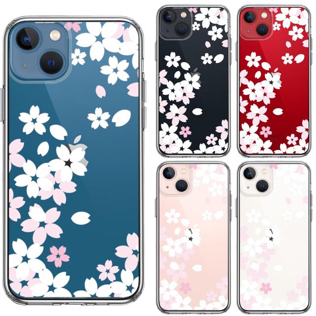 iPhone13mini ケース クリア桜 ホワイト スマホケース 側面ソフト 背面ハード ハイブリッド 送料無料-1