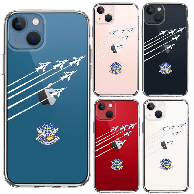 iPhone13mini ケース クリアシェル ブルーインパルス スマホケース 側面ソフト 背面ハード ハイブリッド 送料無料-1