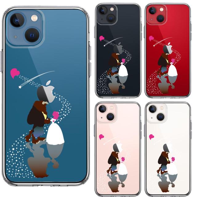 iPhone13mini ケース クリア美女と野獣 星 の 祝福 スマホケース 側面ソフト 背面ハード ハイブリッド 送料無料-1