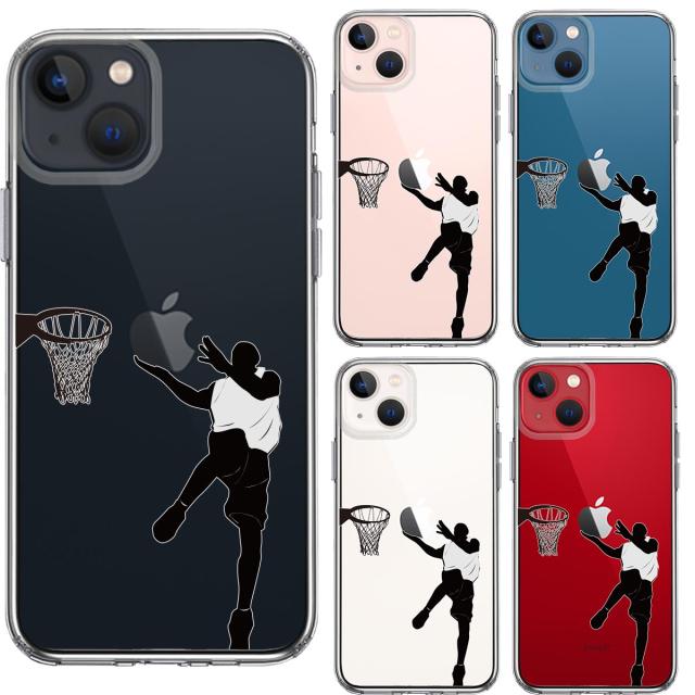 iPhone13mini ケース クリアレイアップシュート スマホケース 側面ソフト 背面ハード ハイブリッド 送料無料-1