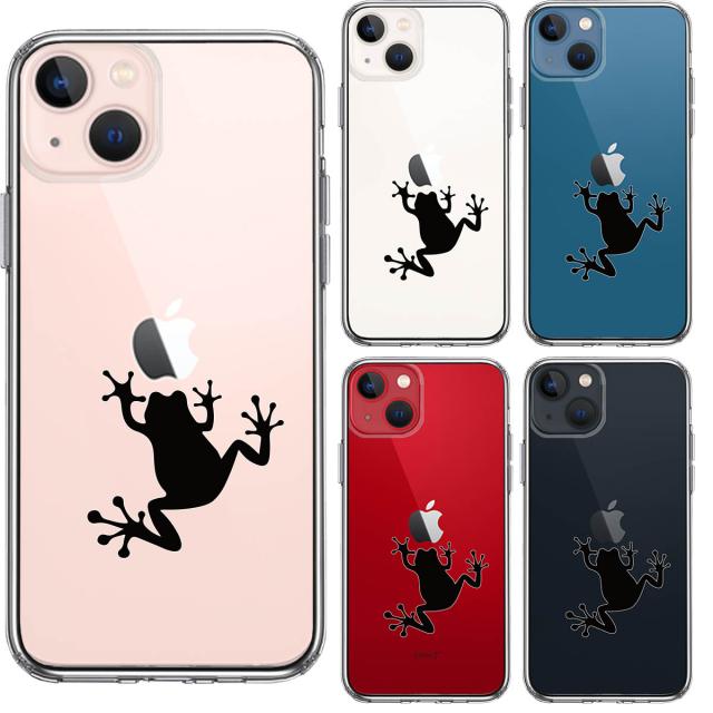 iPhone13mini ケース クリアカエル 蛙 スマホケース 側面ソフト 背面ハード ハイブリッド 送料無料-1