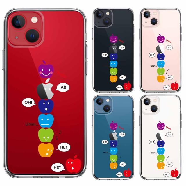 iPhone13mini ケース クリアAPPLE FACE スマホケース 側面ソフト 背面ハード ハイブリッド 送料無料-1