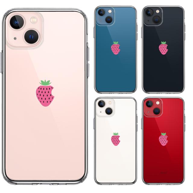 iPhone13mini ケース クリアイチゴ 苺 スマホケース 側面ソフト 背面ハード ハイブリッド 送料無料-1