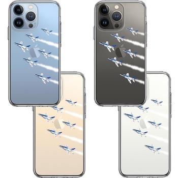 iPhone13Pro ケース クリアシェル ブルーインパルス 6機編隊 スマホケース 側面ソフト 背面ハード ハイブリッド 送料無料-1