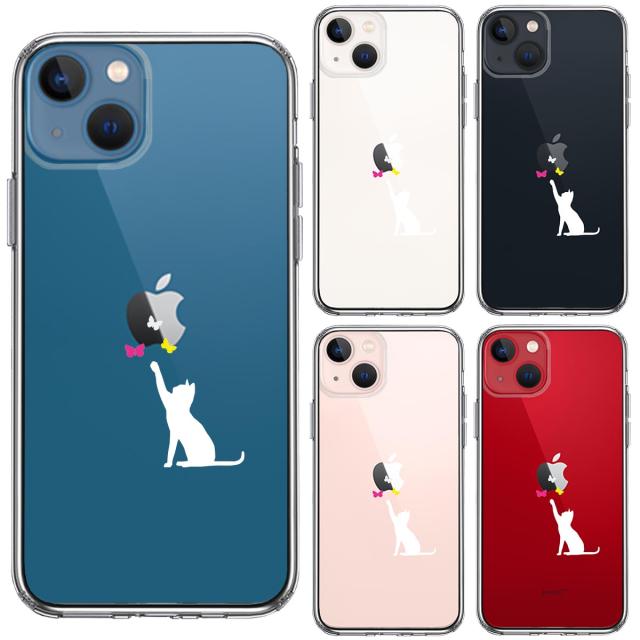 iPhone13mini ケース クリア猫 CAT ねこ 蝶々 ホワイト スマホケース 側面ソフト 背面ハード ハイブリッド 送料無料-1