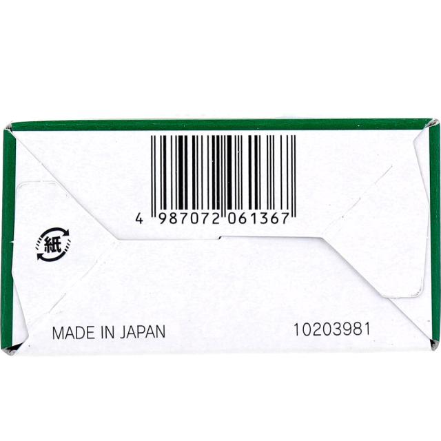 チクナイン 鼻うがい 専用原液 10包入 2セット 送料無料-3