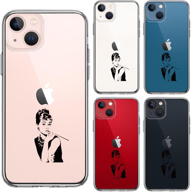 iPhone13mini ケース クリアオードリー ヘプバーン スマホケース 側面ソフト 背面ハード ハイブリッド 送料無料-1