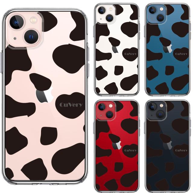 iPhone13mini ケース クリアアニマル柄 カウ 牛 スマホケース 側面ソフト 背面ハード ハイブリッド 送料無料-1