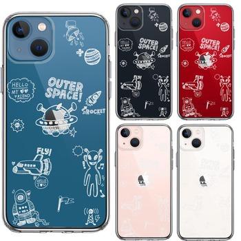 iPhone13mini ケース クリアUFO 宇宙人 ホワイト スマホケース 側面ソフト 背面ハード ハイブリッド 送料無料-1
