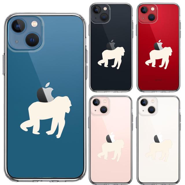 iPhone13mini ケース クリアゴリラ りんご 運搬中 2 スマホケース 側面ソフト 背面ハード ハイブリッド 送料無料-1