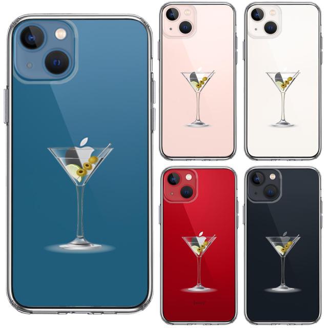 iPhone13 ケース クリアカクテル グラス フルーツ スマホケース 側面ソフト 背面ハード ハイブリッド 送料無料-1