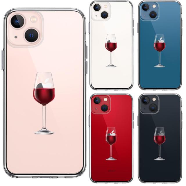 iPhone13 ケース クリアジャケット 赤ワイン スマホケース 側面ソフト 背面ハード ハイブリッド 送料無料-1