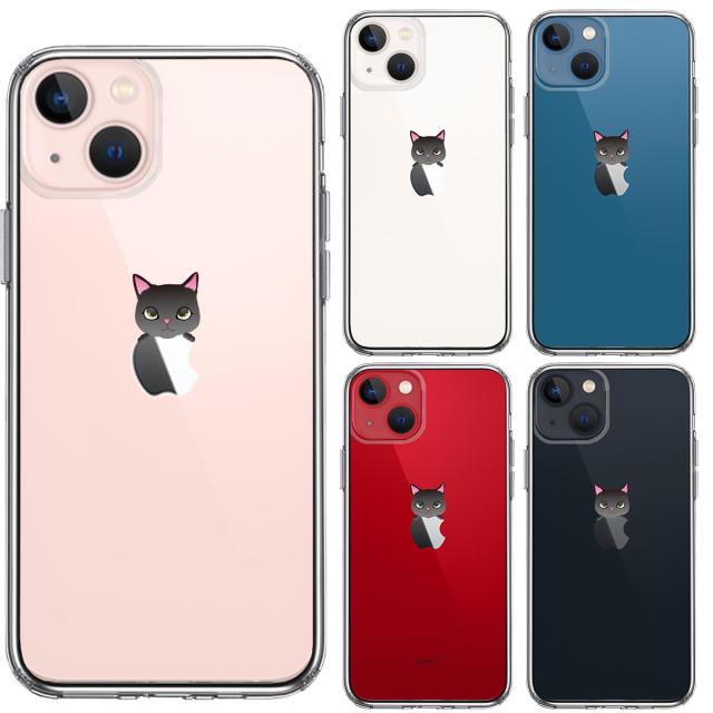 iPhone13 ケース クリアのっかり ネコ 1 スマホケース 側面ソフト 背面ハード ハイブリッド 送料無料-1