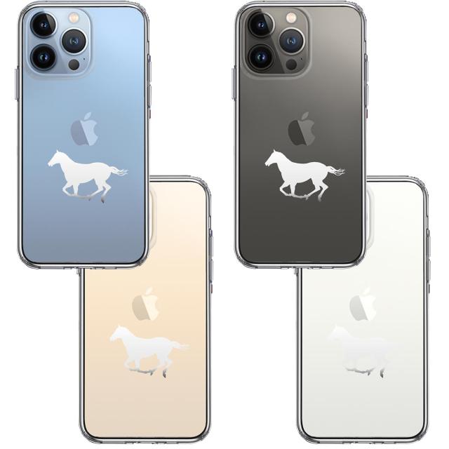 iPhone13Pro ケース クリア馬 サラブレット 白馬 スマホケース 側面ソフト 背面ハード ハイブリッド 送料無料-1