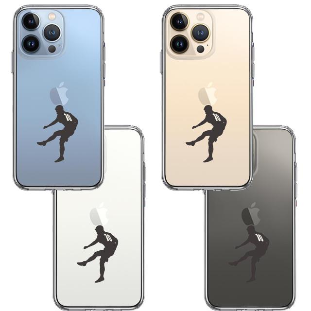 iPhone13Pro ケース クリアサッカー FW ストライカー スマホケース 側面ソフト 背面ハード ハイブリッド 送料無料-1