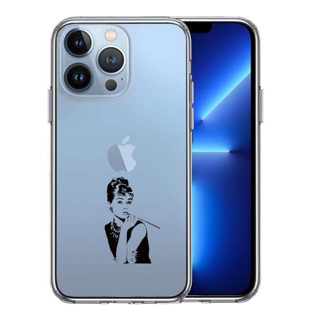 iPhone13Pro ケース クリアオードリー ヘプバーン スマホケース 側面ソフト 背面ハード ハイブリッド 送料無料-0