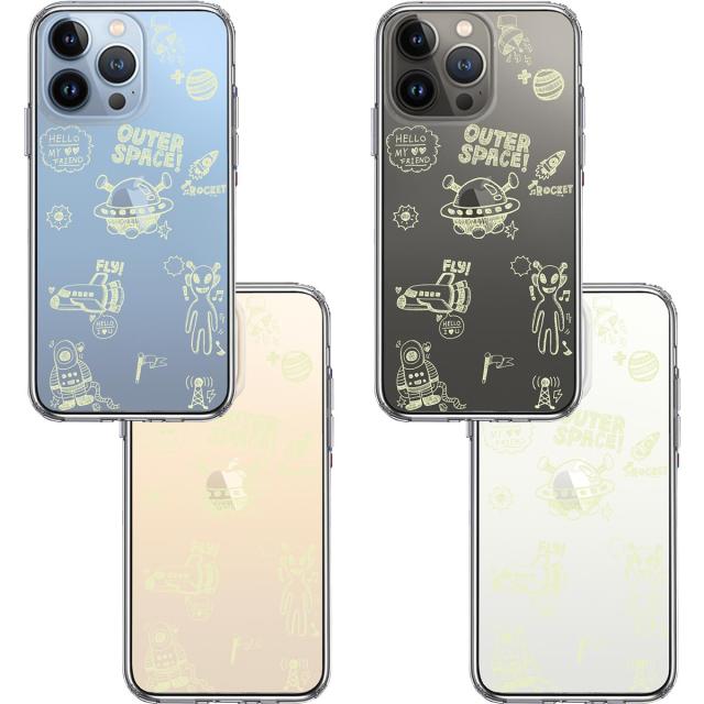 iPhone13Pro ケース クリアUFO 宇宙人 グリーン スマホケース 側面ソフト 背面ハード ハイブリッド 送料無料-1