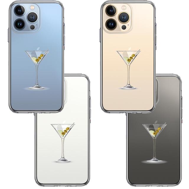 iPhone13Pro ケース クリアカクテル グラス フルーツ スマホケース 側面ソフト 背面ハード ハイブリッド 送料無料-1