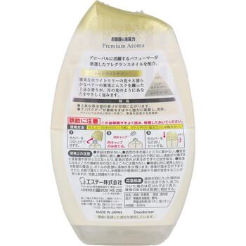 お部屋の消臭力 プレミアムアロマ 玄関・リビング用 ムーンライトサボン 400mL 5個セット 送料無料-1