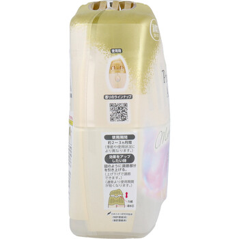 お部屋の消臭力 プレミアムアロマ 玄関・リビング用 ムーンライトサボン 400mL 5個セット 送料無料-2