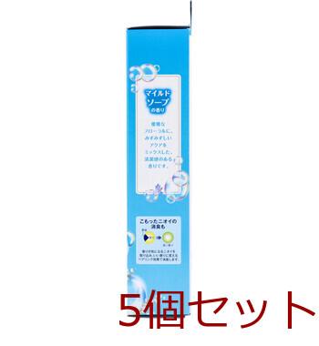 ムシューダ 1年間有効 引き出し 衣装ケース用 マイルドソープの香り 24個入 5セット 送料無料-1