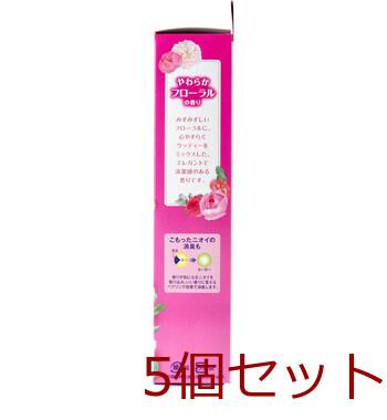 ムシューダ 1年間有効 引き出し 衣装ケース用 やわらかフローラルの香り 24個入 5セット 送料無料-2