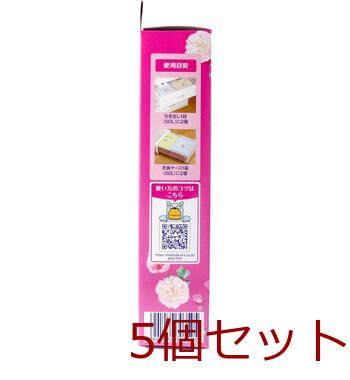 ムシューダ 1年間有効 引き出し 衣装ケース用 やわらかフローラルの香り 24個入 5セット 送料無料-3