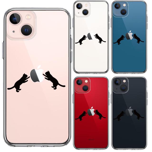 iPhone13mini ケース クリアにゃんこ ねこ りんご 取り合い 黒 スマホケース 側面ソフト 背面ハード ハイブリッド 送料無料-1