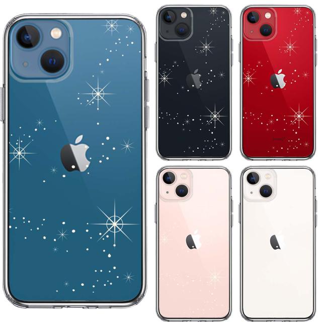 iPhone13 ケース クリア天の川 スマホケース 側面ソフト 背面ハード ハイブリッド 送料無料-1