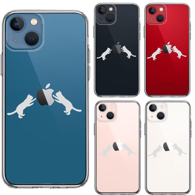 iPhone13 ケース クリアにゃんこ りんご 取り合い 薄いグレー スマホケース 側面ソフト 背面ハード ハイブリッド 送料無料-1
