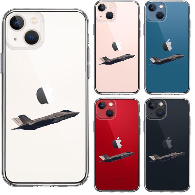 iPhone13 ケース クリアサッカーボール I Love Soccer スマホケース 側面ソフト 背面ハード ハイブリッド 送料無料-1