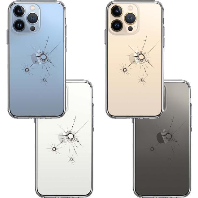 iPhone13Pro ケース クリア銃の弾痕 2 スマホケース 側面ソフト 背面ハード ハイブリッド 送料無料-1