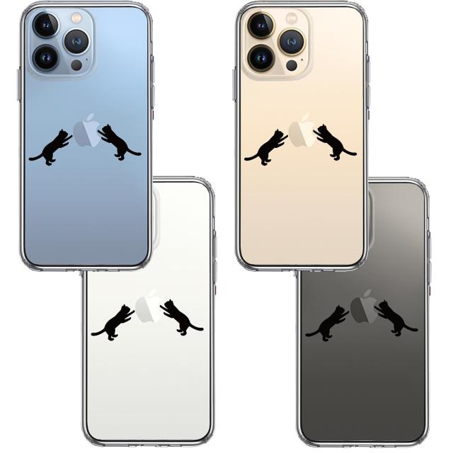 iPhone13Pro ケース クリアにゃんこ ねこ りんご 取り合い 黒 スマホケース 側面ソフト 背面ハード ハイブリッド 送料無料-1