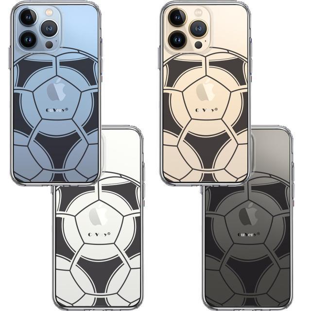 iPhone13Pro ケース クリアサッカーボール I Love Soccer スマホケース 側面ソフト 背面ハード ハイブリッド 送料無料-1
