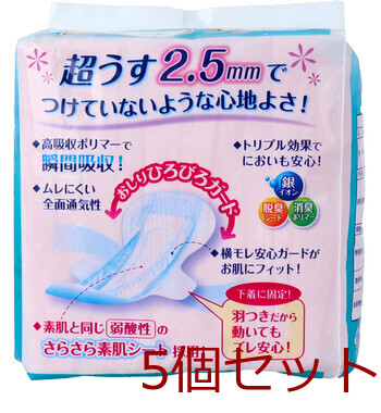 リフレ 超うす安心パッド 特に多い時も快適用 羽つき 210cc 12枚入 5セット 送料無料-1