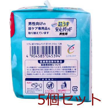 リフレ 超うす安心パッド 特に多い時も快適用 羽つき 210cc 12枚入 5セット 送料無料-3