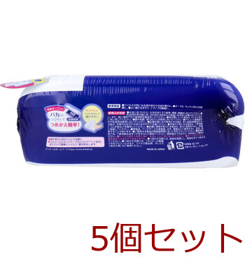 エリエール除菌できるアルコールタオルウイルス除去用ボックス本体４０枚 5個セット 送料無料-1