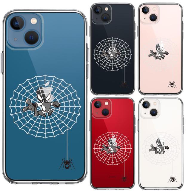 iPhone13mini ケース クリア映画パロディ 蜘蛛男 スマホケース 側面ソフト 背面ハード ハイブリッド 送料無料-1