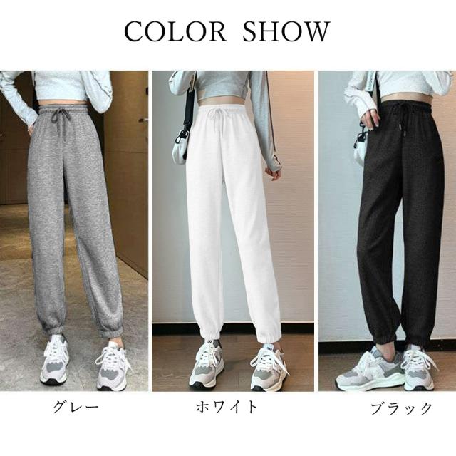 スウェットパンツ ワッフル生地 送料無料 即日発送-1