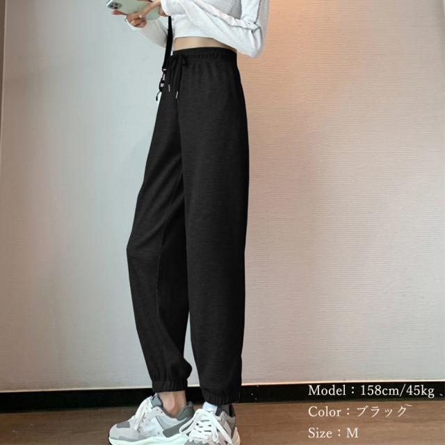 スウェットパンツ ワッフル生地 送料無料 即日発送-5
