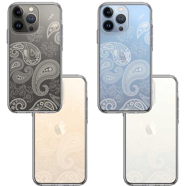 iPhone13Pro ケース クリアペイズリー 柄 ライトイエロー スマホケース 側面ソフト 背面ハード ハイブリッド 送料無料-1